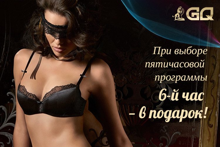 lord_gq_action_04b-750x500.jpg