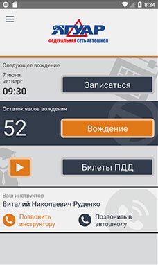 img-p-00.jpg
