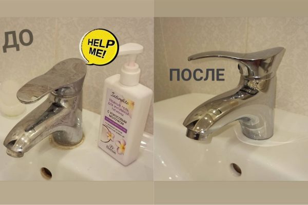 60c70668cc579c51c54f9e84b57781df.jpg