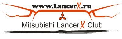 lancerxclub-pd5ww8wrcc1c7mnxtp6rojes8iyogaeko6nxp4xzb4